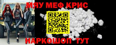 гашик Малгобек