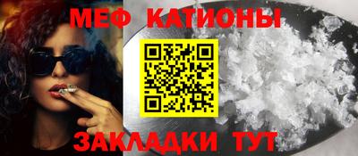 гашик Малгобек