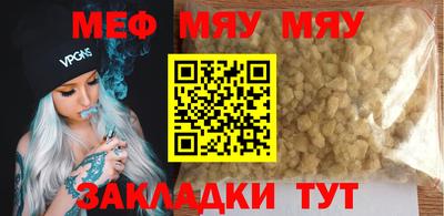 гашик Малгобек