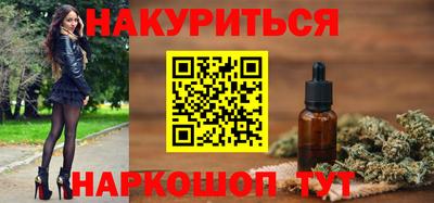 гашик Малгобек