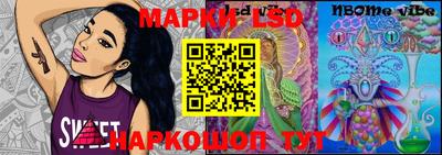 дживик Мариинск