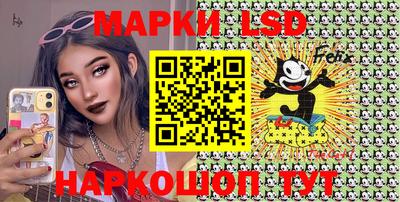 гашик Малгобек