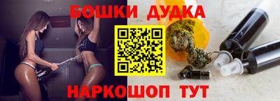 дживик Мариинск