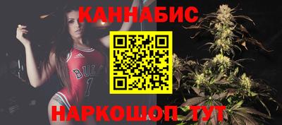 мефедрон Малоярославец