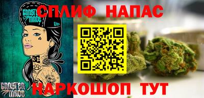 дживик Мариинск