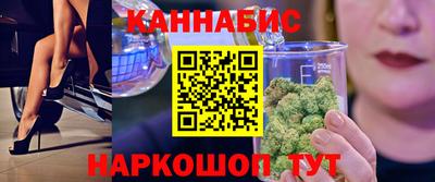 мефедрон Малоярославец