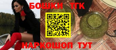 мефедрон Малоярославец