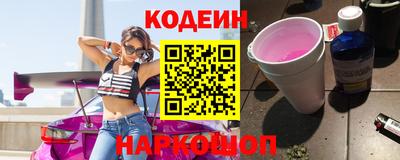 мефедрон Малоярославец