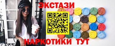 гашик Малгобек