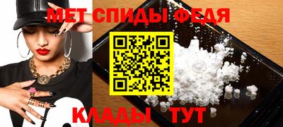 гашик Малгобек