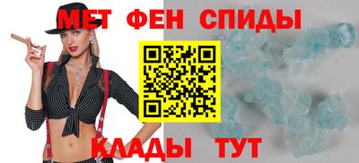 гашик Малгобек