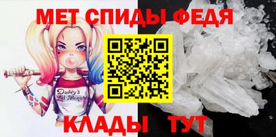 дживик Мариинск