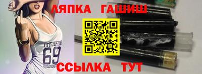мефедрон Малоярославец