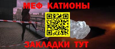 гашик Малгобек