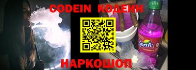 мефедрон Малоярославец