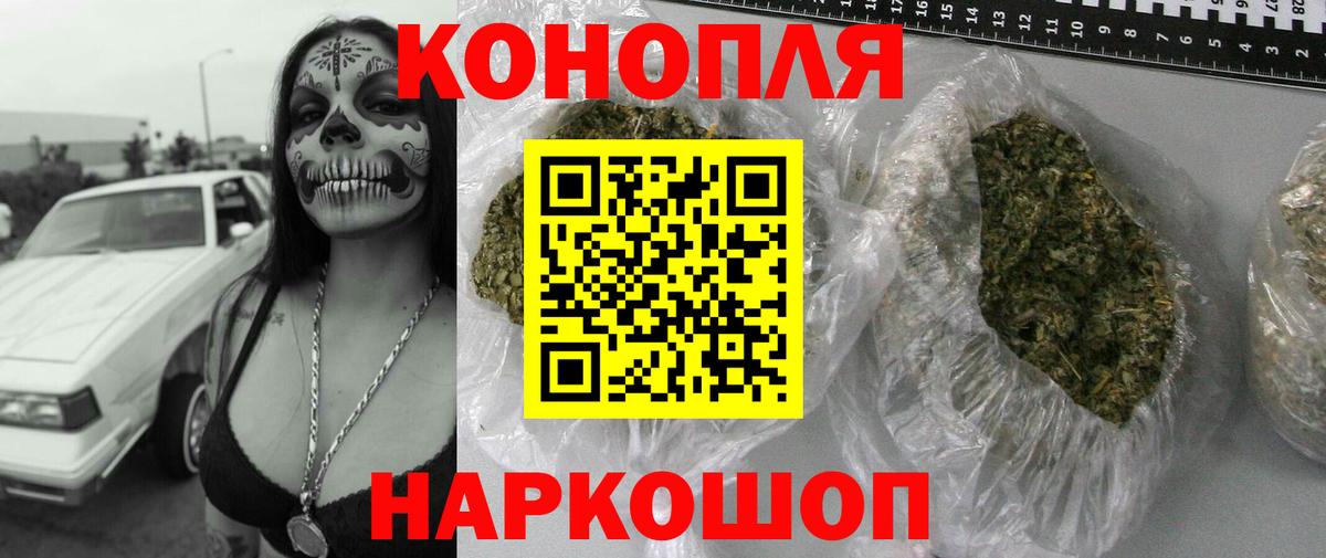 ЭКСТАЗИ  Керчь  МДМА  Вход с VPN  КОКАИН  МЕФ  ГАШИШ  Меф МЯУ МЯУ   Конопля 